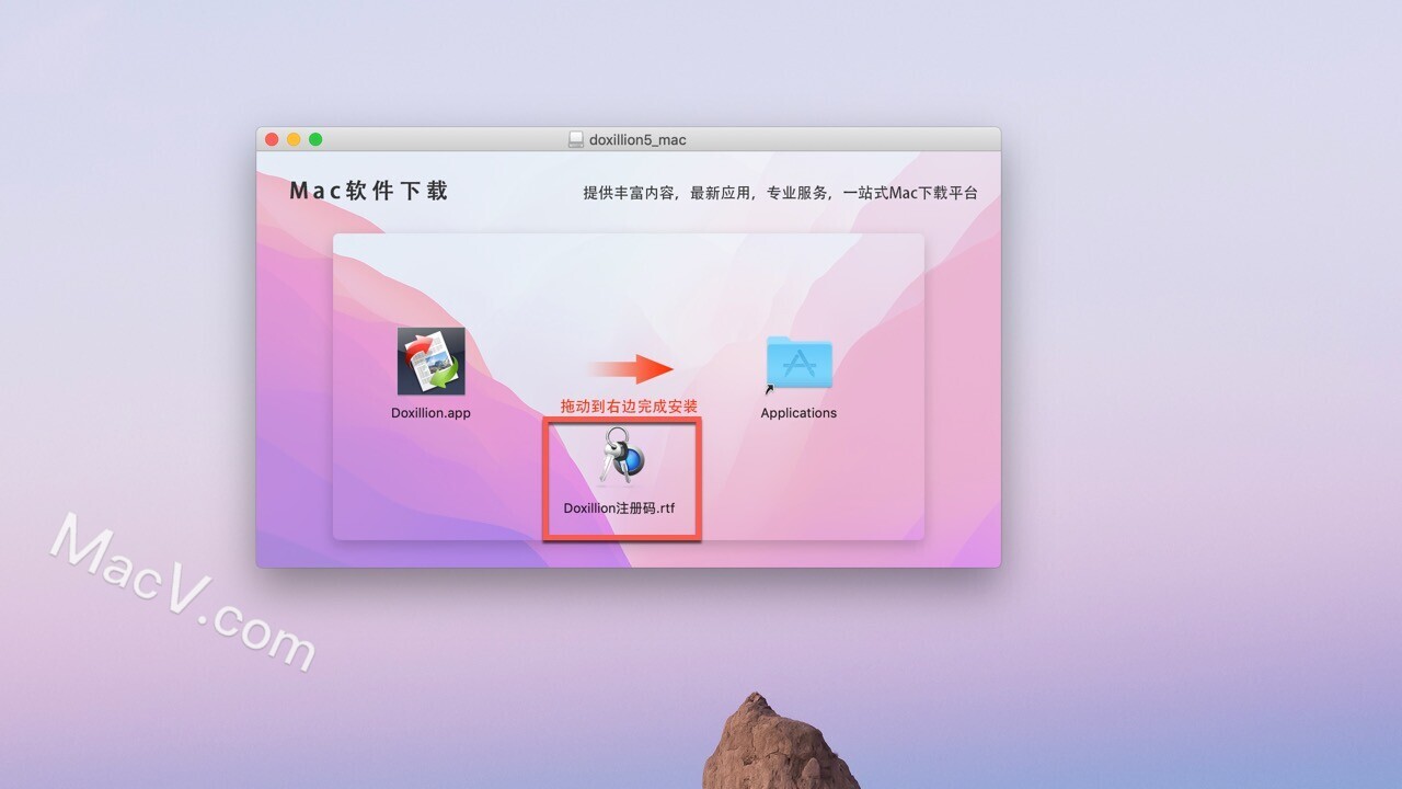 ecognition安装步骤_ecognition安装教程_ecognition安装步骤