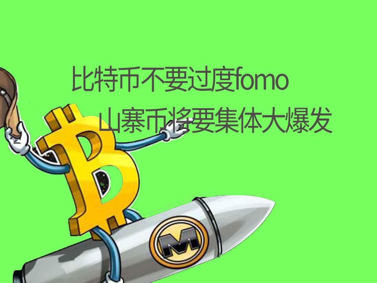 imtoken可以存哪些币、imtoken冷钱包转不了币