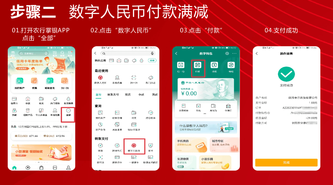 tp钱包发币，tp钱包一键发币