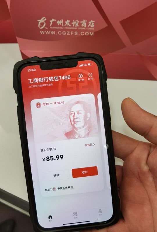钱包身份证属于什么类_tp身份钱包有啥用_钱包身份名是什么