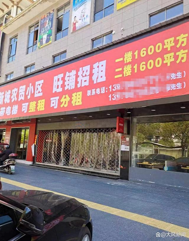 imtoken转币等待确认_到帐钱包等待审核_im钱包转出等待确认