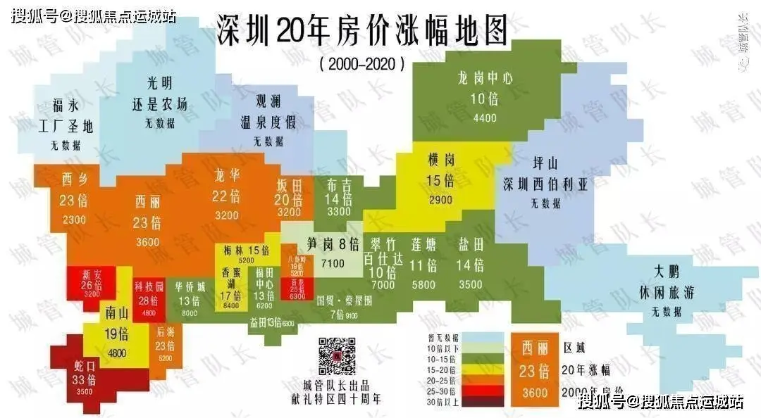 下载北京地图及安装_mapinfo北京地图下载_北京地图导航下载