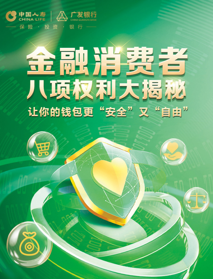 imtoken钱包怎么卖_imtoken钱包能交易吗_imtoken钱包可以交易吗