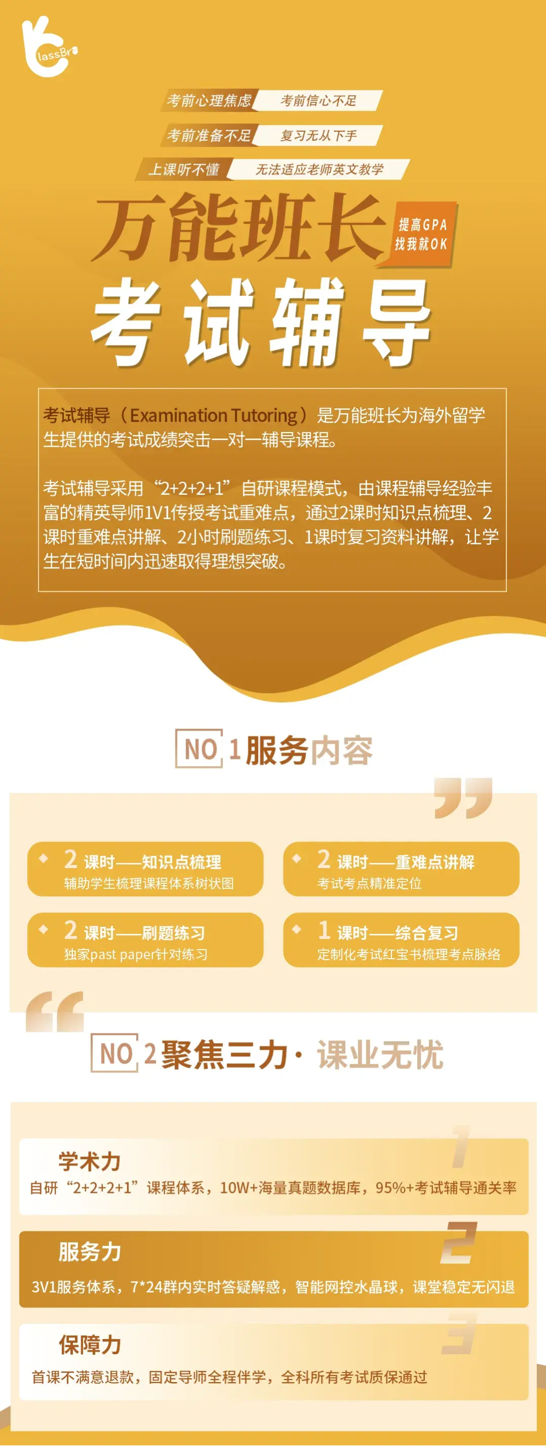 中文输入法不显示选字框_中文输入法ubuntu_ubuntu 16.04 中文输入法