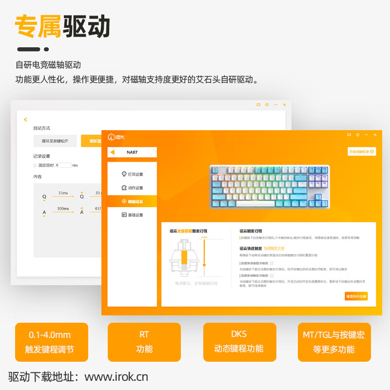 中文输入法ubuntu_ubuntu 16.04 中文输入法_中文输入法不显示选字框