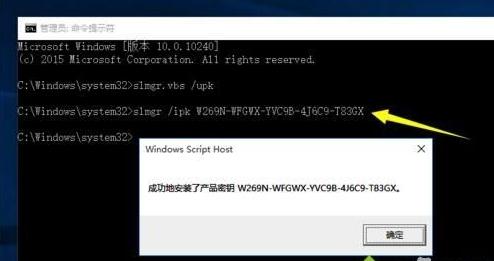 window8.1专业版激活_win10专业版提示激活_windows8专业版显示激活