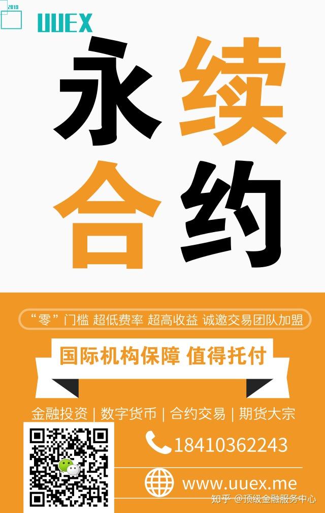 泄漏管理主要的三个措施是_的核心要素切勿草率泄漏或者共享。只有妥善保管私钥才能确保您的个人数字资产_保管合同的要素