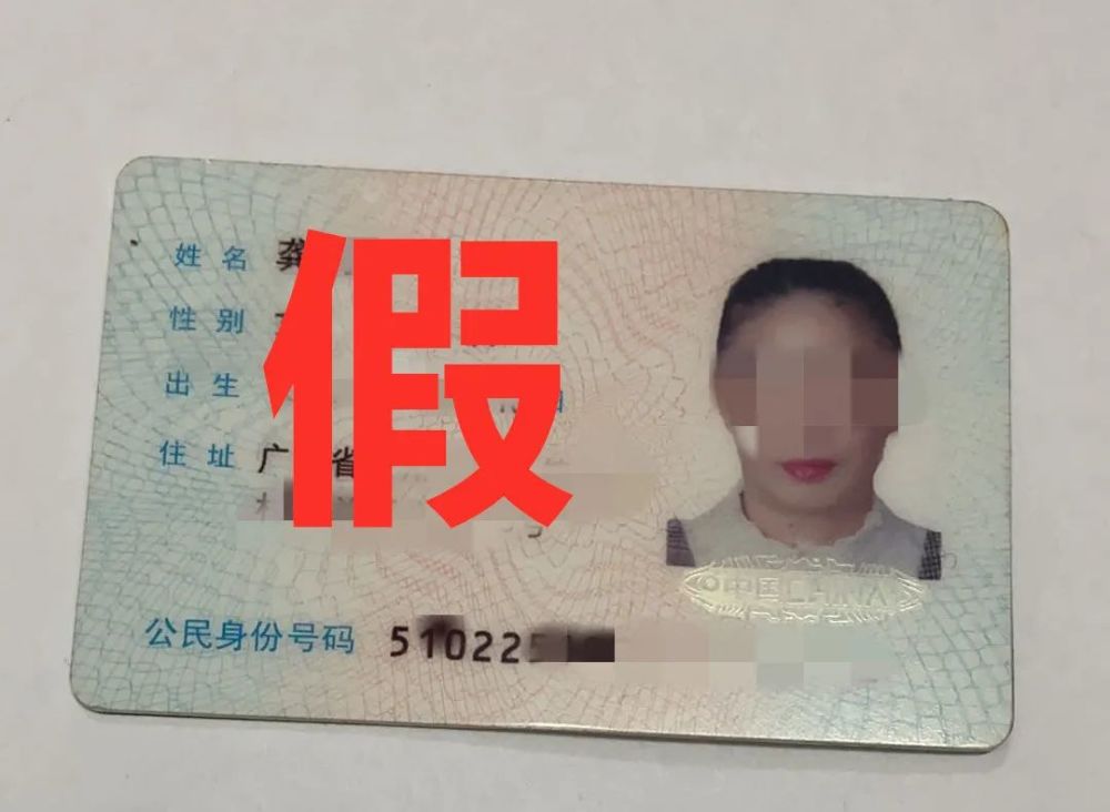 临时身份证明异地有效吗_异地临时证明身份有效期多久_异地临时身份证明