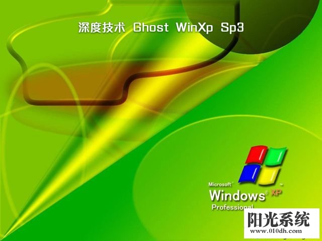 台式电脑怎么下载win10_手机下载win10_win10怎么下载