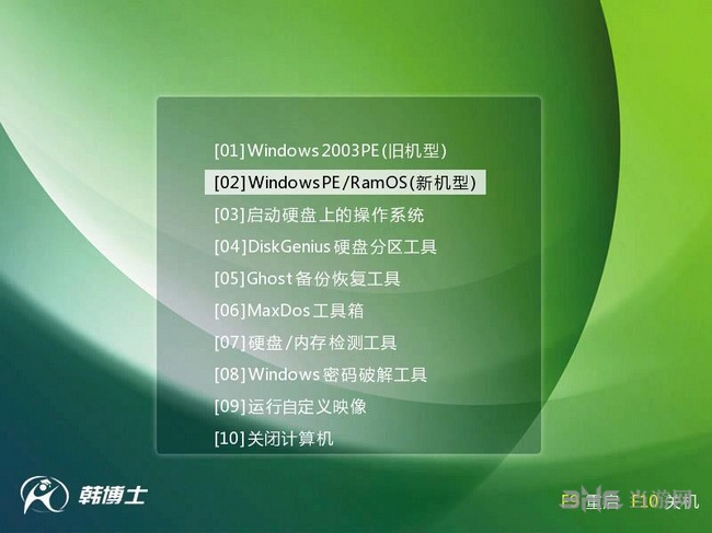 win10最后一次正确配置_win7 正确配置_最后一次正确配置蓝屏