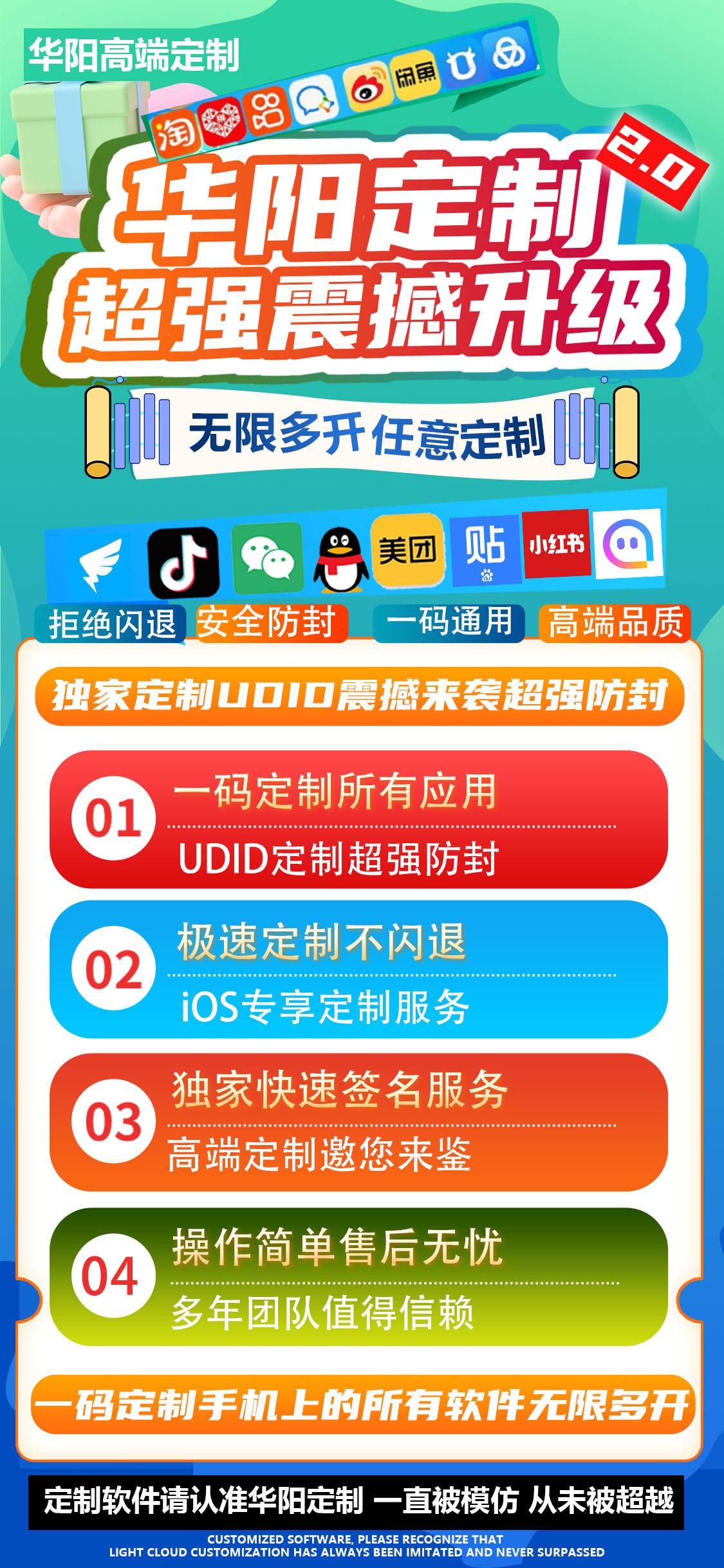 win81万能激活码_万能激活码win7_万能激活码12位