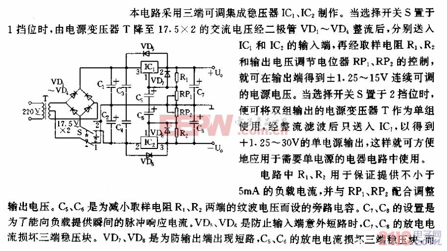 直流调速器参数设置_直流调速器原理图_直流调速器accel