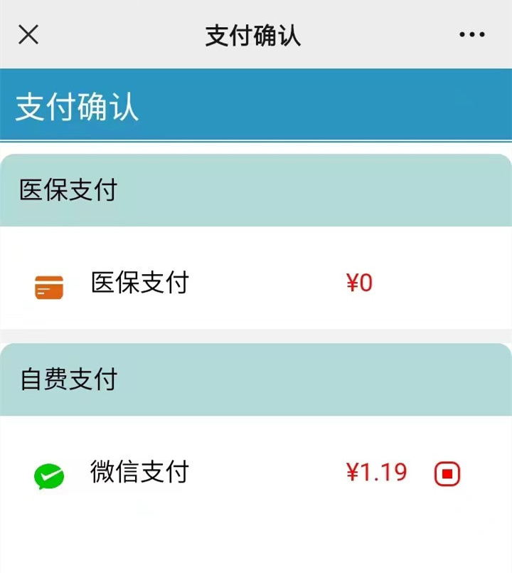 朝阳医院石景山分院预约电话_石景山朝阳医院预约挂号电话_石景山朝阳医院就诊时间
