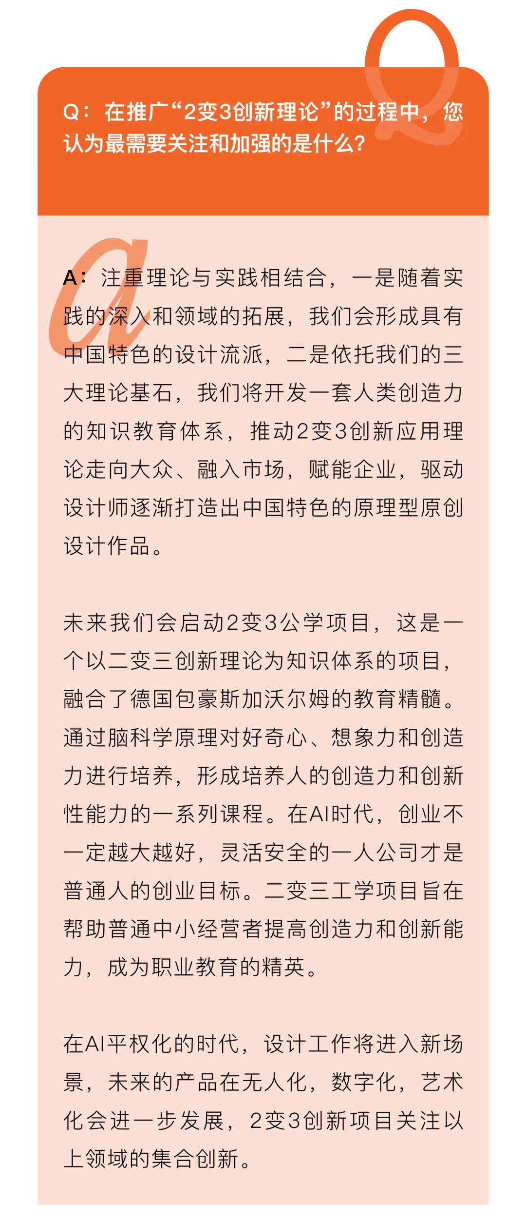 假身份证号码_假身份号码证图片_以假乱真的身份证号