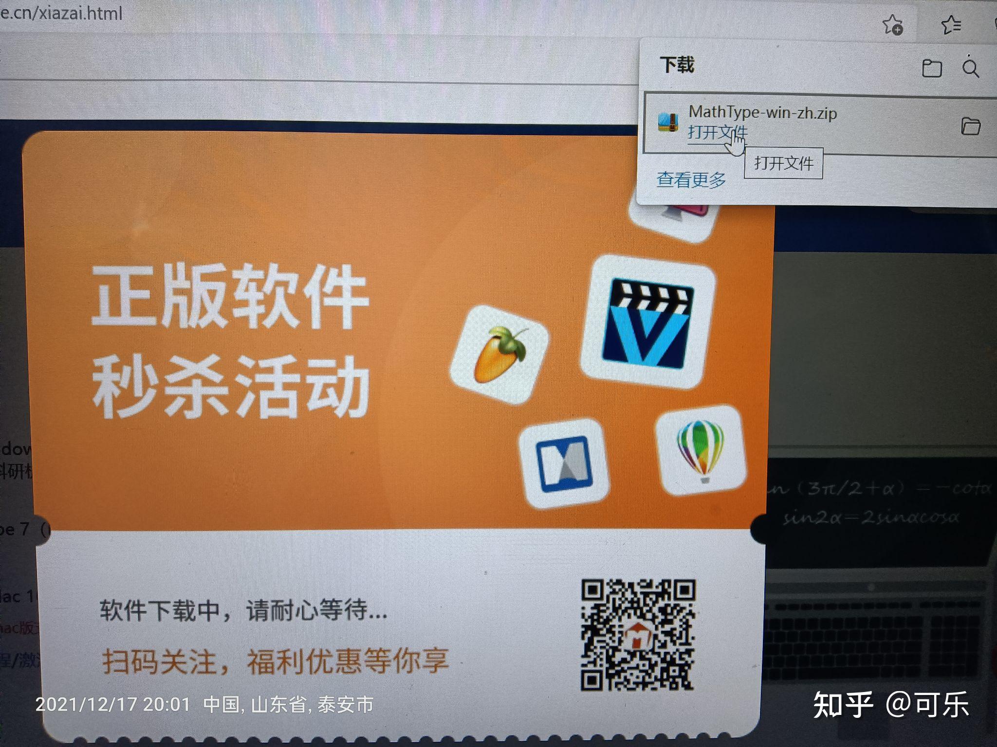 查看该目录下文件大小_windows 查看一个目录下的所有文件_查看目录inode