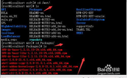 freebsd桌面安装步骤_如何安装freebsd_freebsd安装图形界面