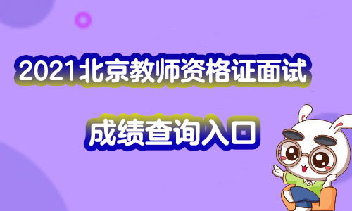 身份证号能查四级成绩吗_能证查成绩身份号的软件_用身份证查成绩