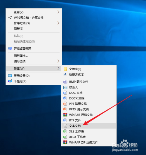 如何新建fortran项目_fortran创建新文件_linux fortran语言新建文件夹