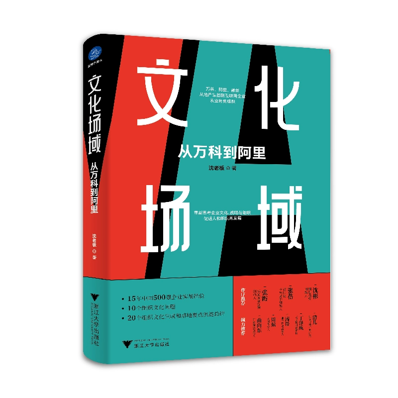 yum阿里云源_阿里云 的源_阿里云原生应用平台