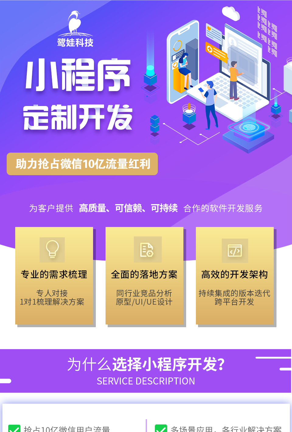 源码商城交易平台源码_mvmmall多用户商城系统源码标准版_源码库官网