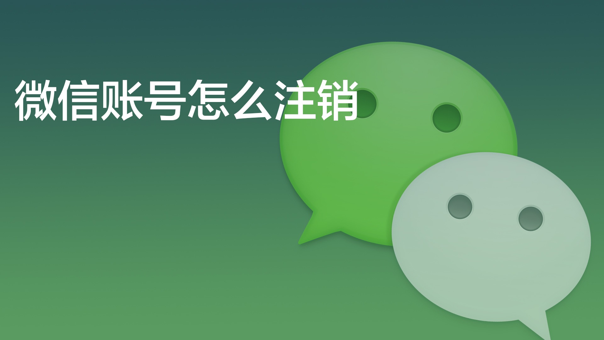 系统注销_注销系统快捷键_win11怎么注销系统