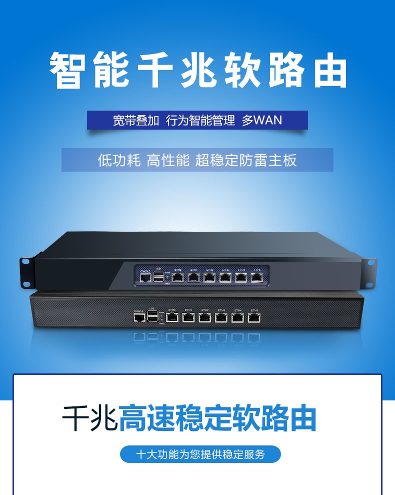 wifi叠加路由器_路由器叠加功能是什么_叠加 路由器