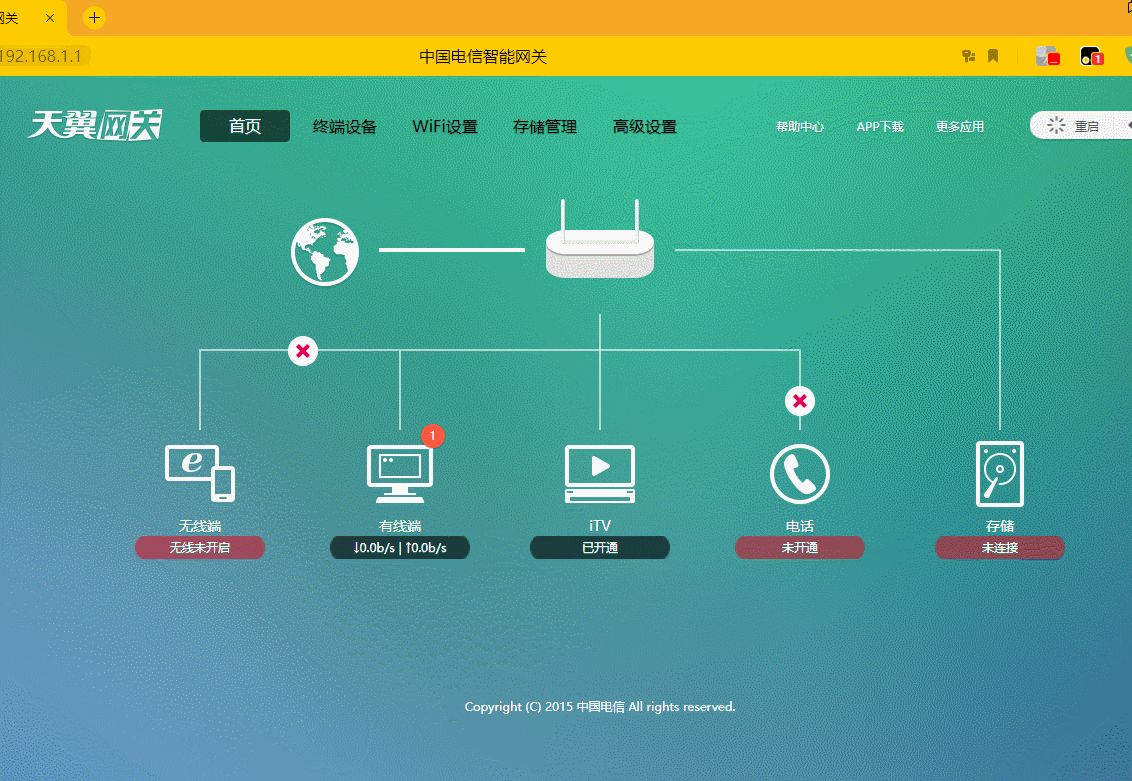 叠加 路由器_wifi叠加路由器_路由器叠加功能是什么