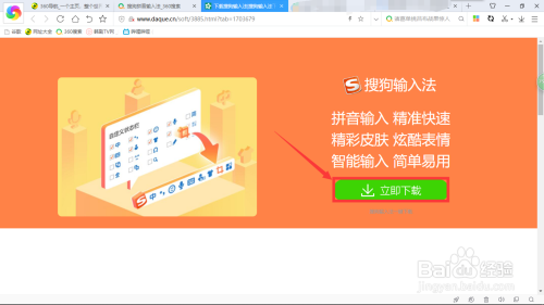 ubuntu怎么设置中文命令_ubuntu设置中文字体_ubuntu 設定中文