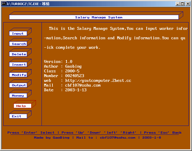 ubuntu 設定中文_ubuntu设置中文字体_ubuntu怎么设置中文命令