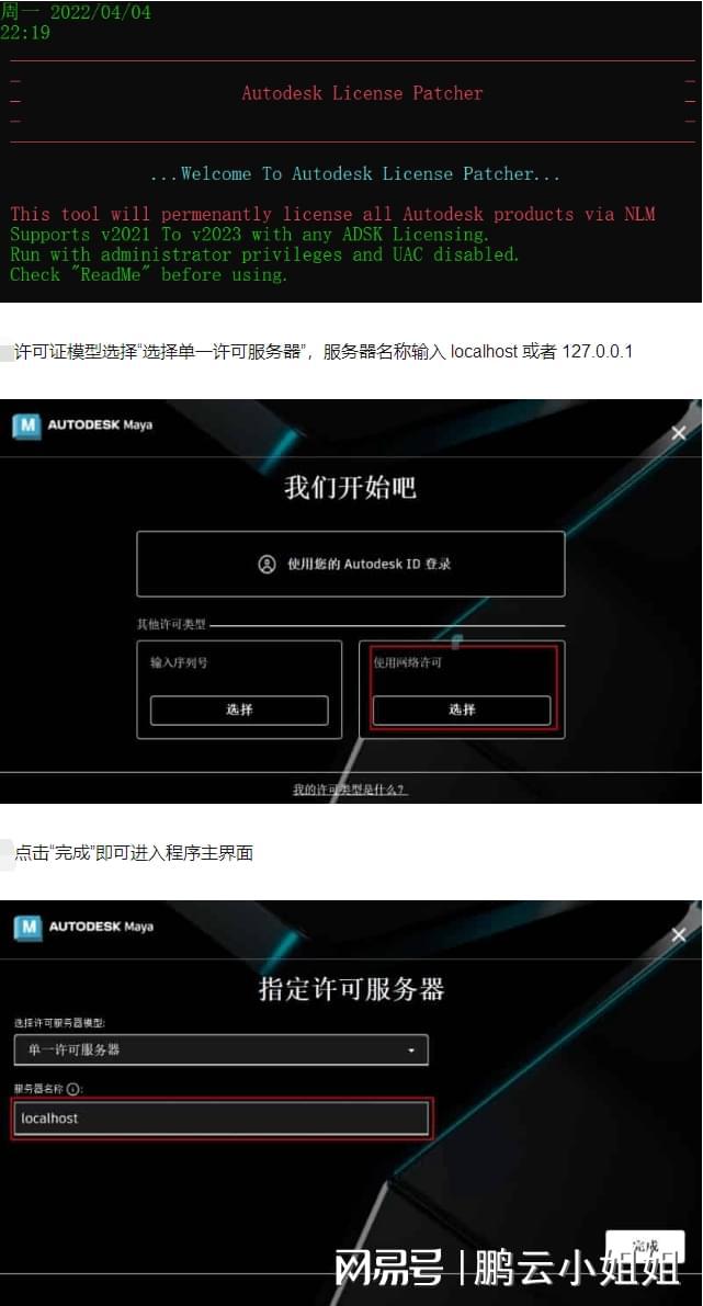 激活工具win10_win10pro激活工具_求win10激活工具