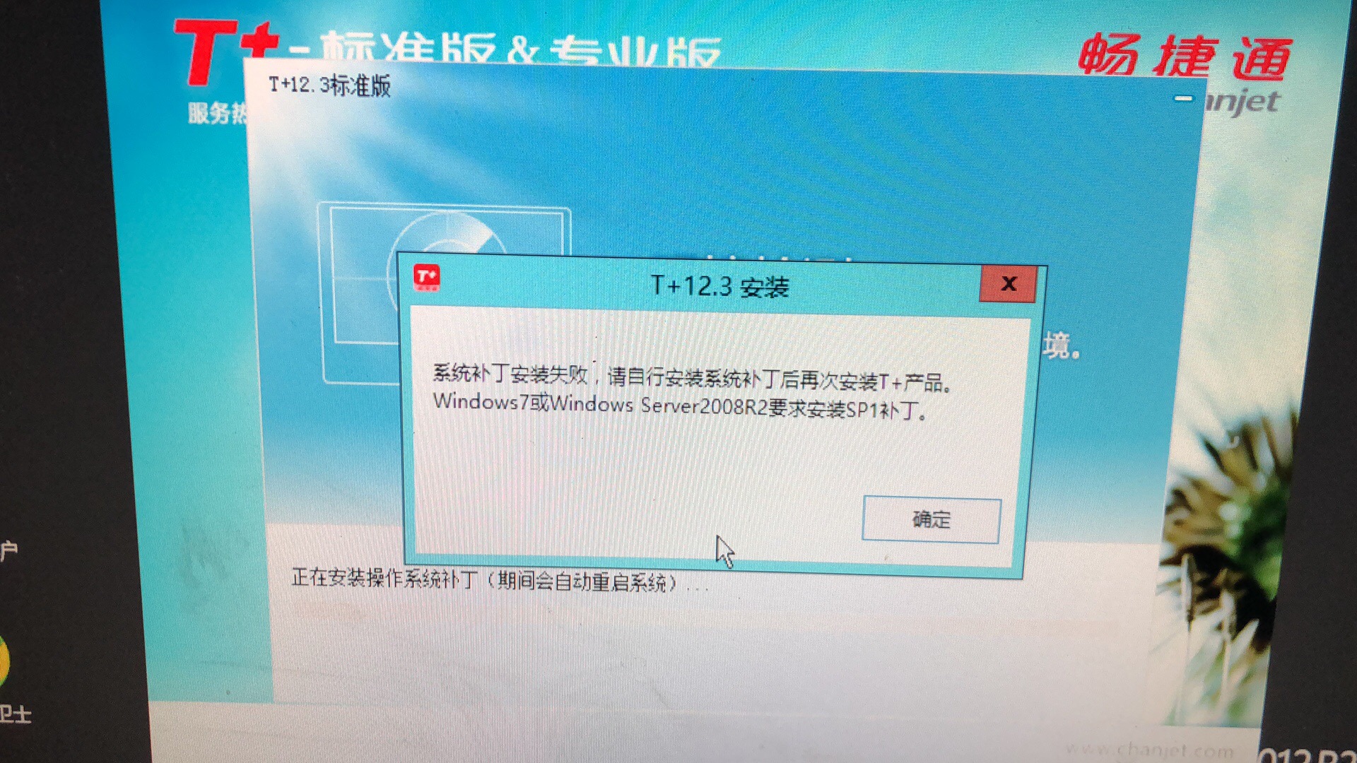 win10安装xp双系统_安装系统win10_安装系统win10多少钱