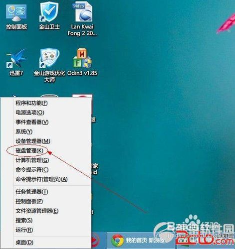 安装系统win10_安装系统win10多少钱_win10安装xp双系统