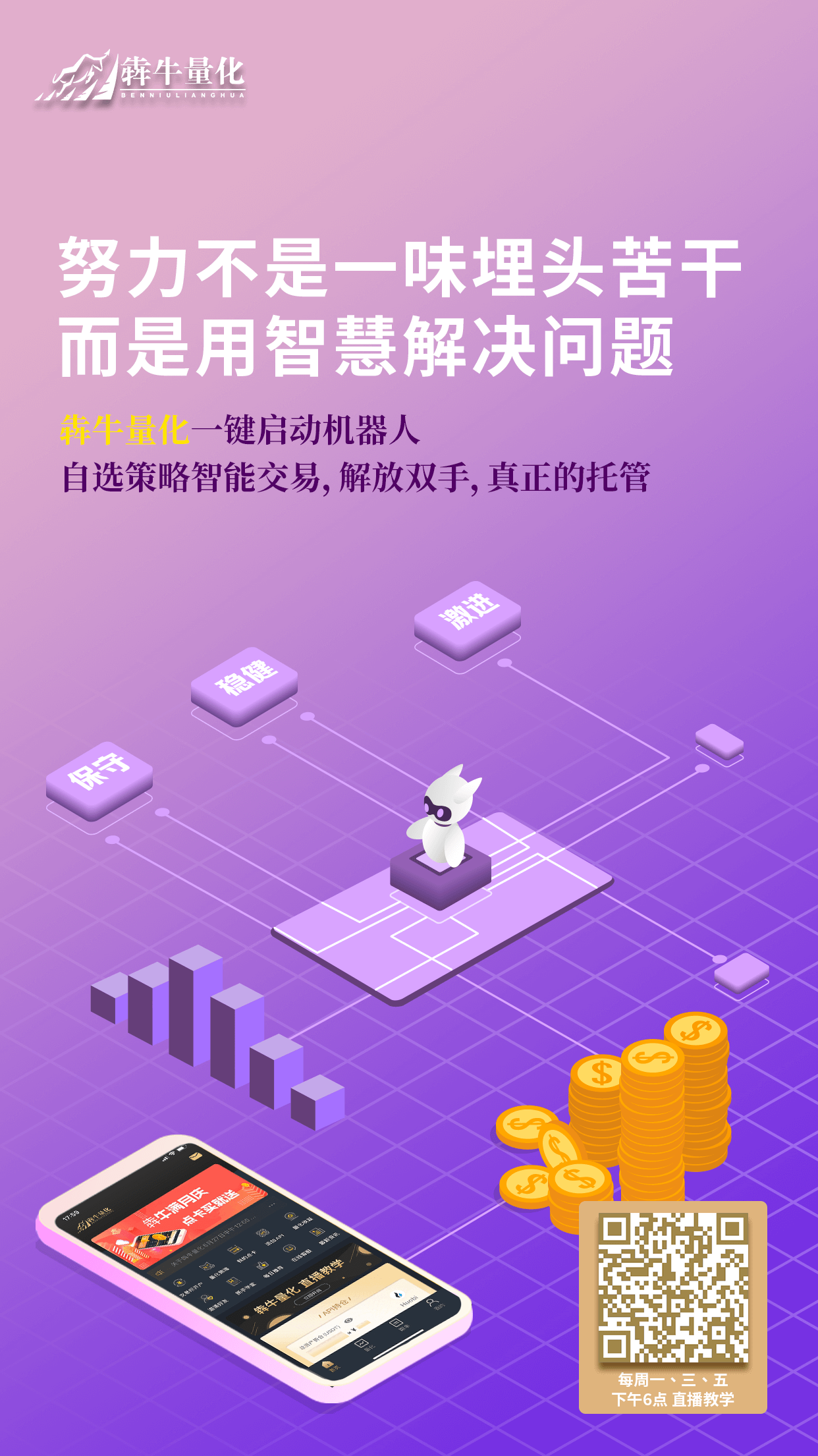 imtoken充值_imtoken怎么样充值_mytoken充值