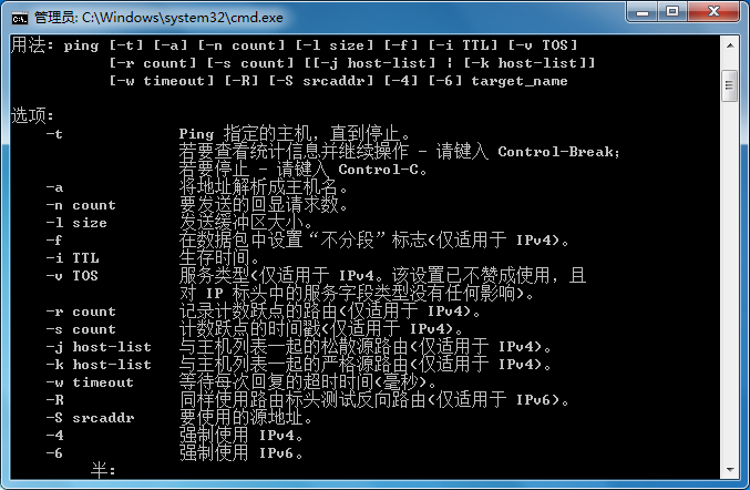 如何关闭qqshellext.dll_如何关闭qqshellext.dll_如何关闭qqshellext.dll