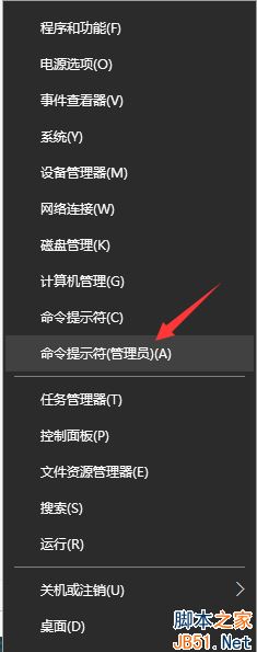 如何关闭qqshellext.dll_如何关闭qqshellext.dll_如何关闭qqshellext.dll