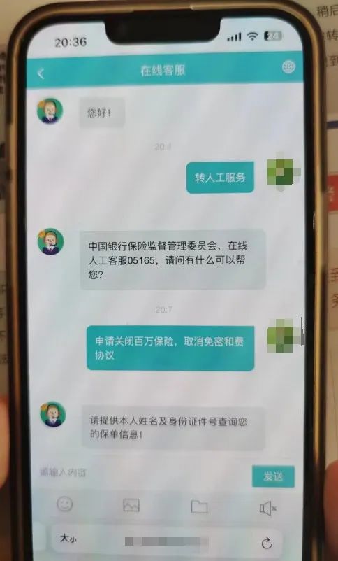 成人身份证银行卡号_500个成年身份证号码姓名加银行卡_500个成年身份证号码姓名加银行卡