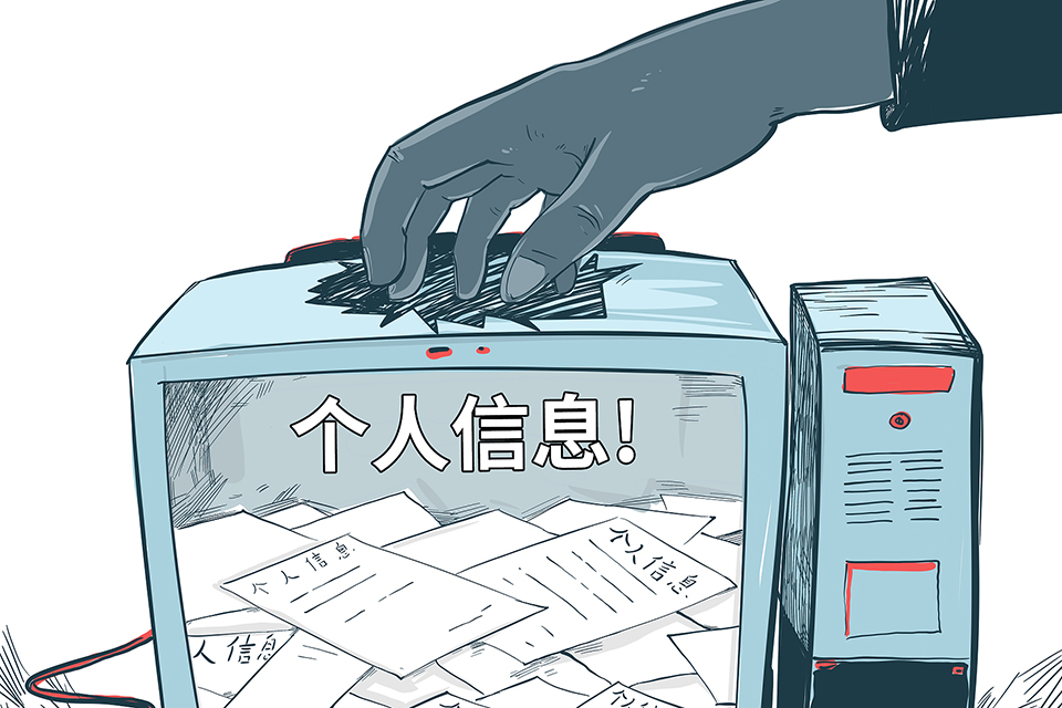 成人身份证银行卡号_500个成年身份证号码姓名加银行卡_500个成年身份证号码姓名加银行卡