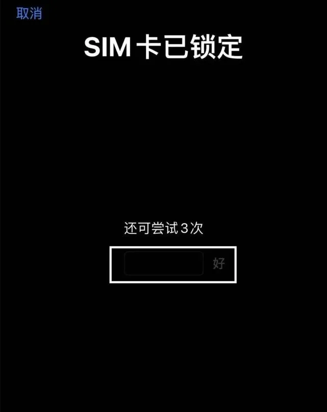 imtoken国际版怎么设置_imtoken海外版_imtoken国内版