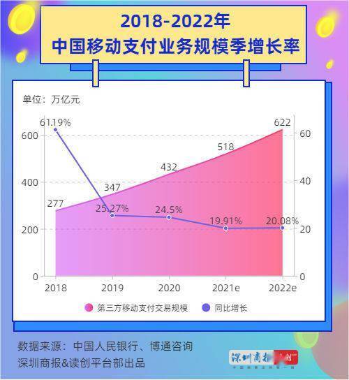 imtoken钱包被盗了_imtoken币被盗_imtoken资产被盗