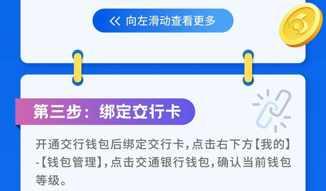 钱包视频教程_imtoken钱包合并 imtoken钱包视频教学 www.sangyuangongshe.com_www彭中门视频com