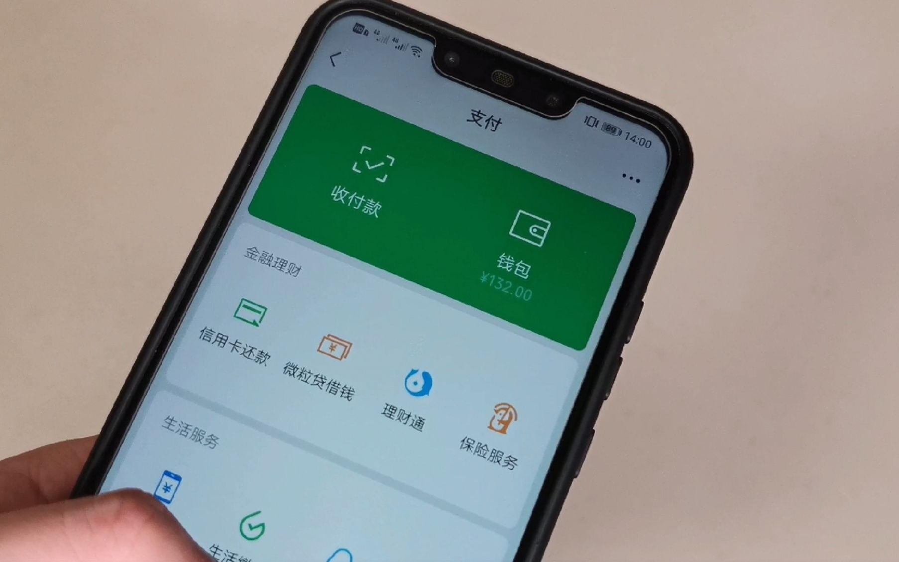 钱包卖币_tp钱包 法币交易_钱包交易所是什么