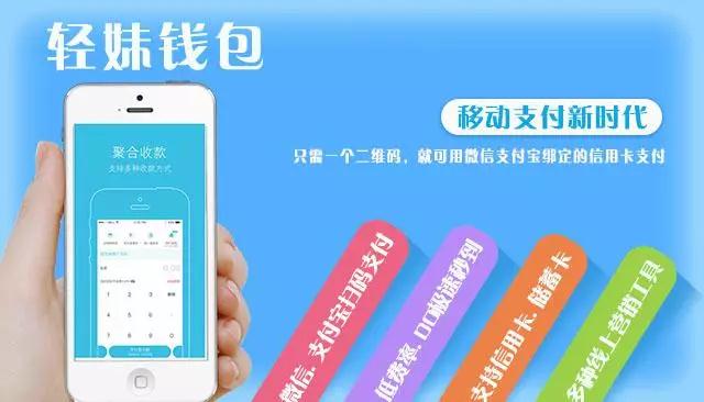 tp钱包 法币交易_钱包卖币_钱包交易所是什么