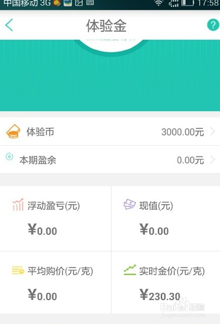 钱包卖币_tp钱包 法币交易_钱包交易所是什么
