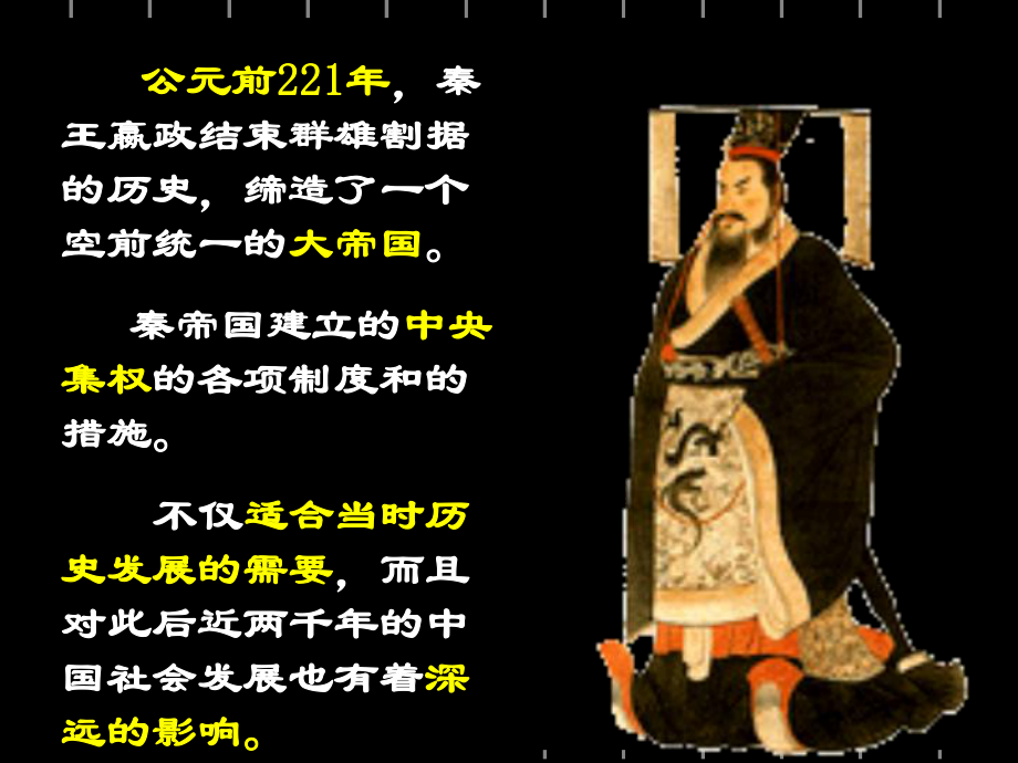 事件历史中国有多少人_事件历史中国有多少个_中国有哪些历史事件