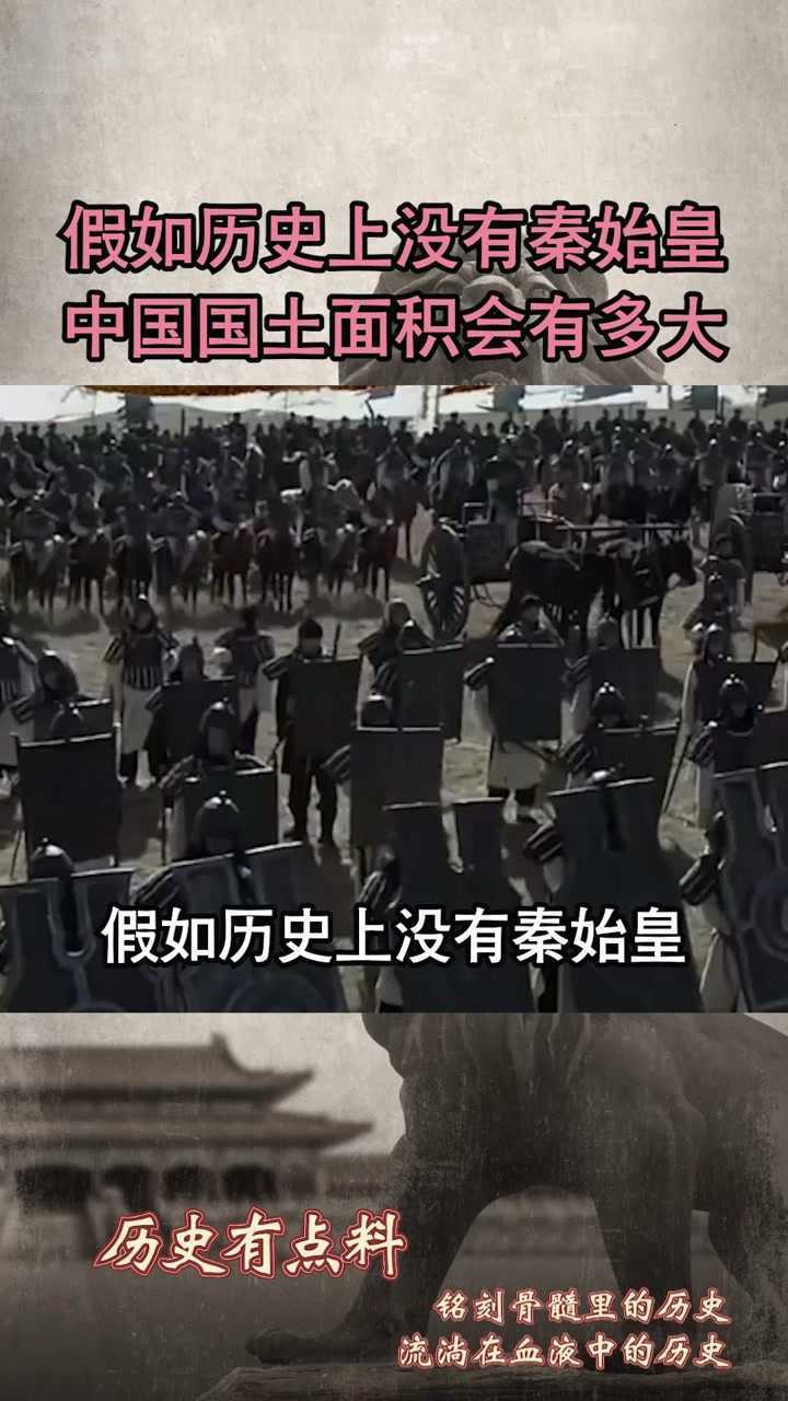 事件历史中国有多少个_中国有哪些历史事件_事件历史中国有多少人