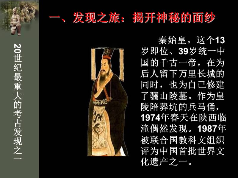 中国有哪些历史事件_事件历史中国有多少个_事件历史中国有多少人