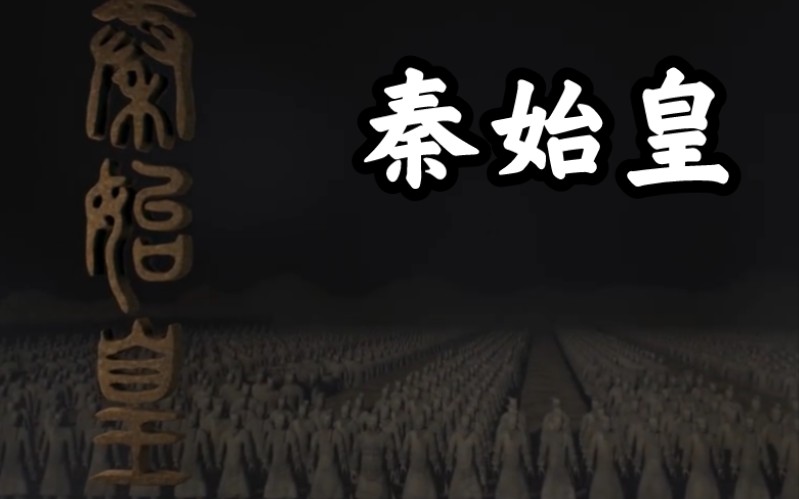 事件历史中国有多少人_中国有哪些历史事件_事件历史中国有多少个
