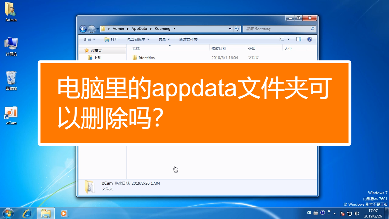 电脑文件夹路径格式怎么写_路径窗口怎样显示_win10怎么设置我的电脑窗口显示文件夹路径