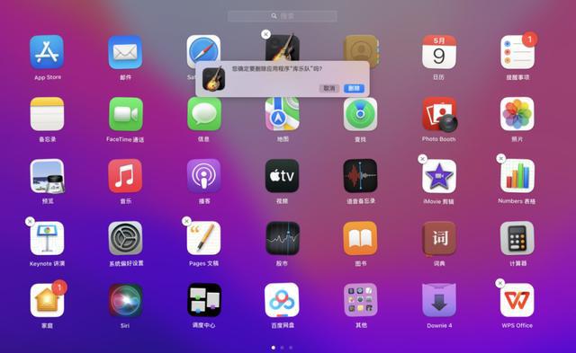 net框架怎么安装_net4.0框架一键安装_net3.5一键安装
