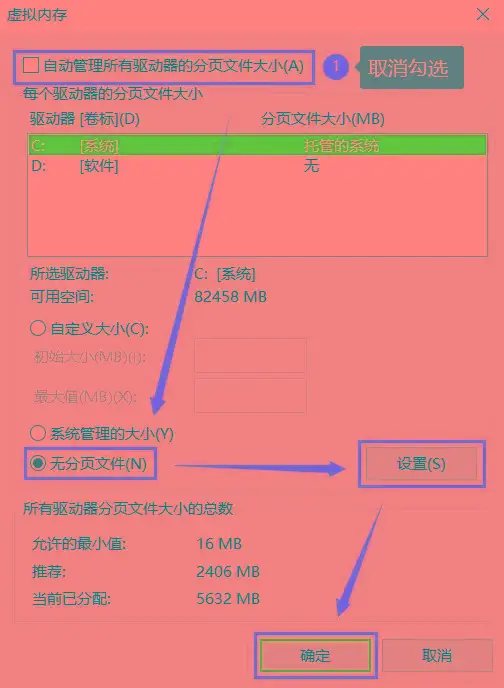 ubuntu清除所有设置还原系统_ubuntu16.04还原_ubuntu如何还原